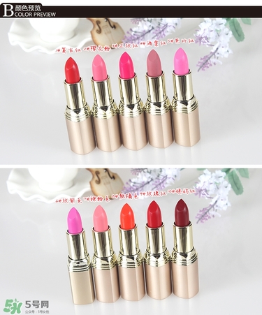 �Ű��ܿں�ɫ�� �Ű��ܿں���ɫ